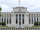 مجلس الاحتياطي الفيدرالي يبقي على أسعار الفائدة