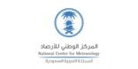 حالة الطقس المتوقعة اليوم الإثنين