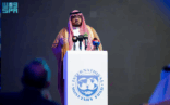 وزير الاقتصاد: تشجيع الابتكار وتطوير رأس المال البشري وجذب الاستثمار عناصر أساسية لتسريع النمو الاقتصادي