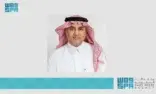 رئيس “سدايا” يؤكد خلال قمة سلامة الذكاء الاصطناعي التزام المملكة بتسخير القوة التحويلية للذكاء الاصطناعي لخير البشرية