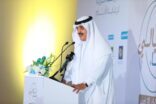 وزير الموارد البشرية والتنمية الاجتماعية يرعى ملتقى ليالي “إخاء الرمضاني” لتمكين الأيتام