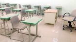 تعليق الدراسة الحضورية اليوم بمحافظة خيبر