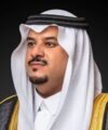 نائب أمير منطقة الرياض: الموافقة الكريمة على إطلاق الحملة الوطنية للعمل الخيري يجسد اهتمام القيادة الرشيدة في دعم العمل الخيري وتعزيز التكافل الاجتماعي