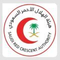 رمضان / 3762 بلاغًا باشرها “فرع الهلال الأحمر بالمدينة” خلال الربع الأول من موسم العمرة