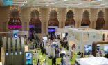 أكثر من 100 جناح لخدمات المعتمرين والزوار بمنتدى العمرة والزيارة