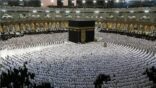 اقتصار الدخول على حاملي تأشيرات الحج .. عدم السماح بدخول مدينة مكة المكرمة أو البقاء فيها لمن يحمل تأشيرة زيارة بأنواعها كافة اعتبارًا من 15/ 11/ 1445 هـ حتى 15/ 12/ 1445 هـ