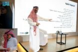 ورشة عن تسويق المحتوى الثقافي في معرض المدينة المنورة للكتاب 2025