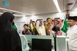 مغادرة أولى رحلات المستفيدين من مبادرة “طريق مكة” من جمهورية إندونيسيا متجهة إلى المملكة عبر صالة المبادرة في مطار سوكارنو هاتا الدولي