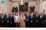 العنقري يخرّج الدفعة الأولى من برنامج “الحوكمة والمخاطر والالتزام التنفيذي” بالمملكة المتحدة