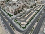 أمانة الشرقية تطلق روزنامة فعاليات اليوم الوطني الـ95