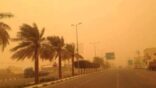 المركز الوطني للأرصاد : أتربة مثارةعلى منطقة المدينة المنورة