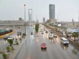 ” الأرصاد” توقعات بهطول أمطار على أجزاء من منطقة الرياض
