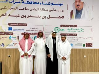 محافظة مرات تواصل فعاليات موسمها الشتوي السادس