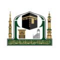 رئاسة الحرمين تقدم حزمة من الخدمات لضيوف الرحمن في المسجد الحرام