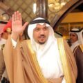 أمير منطقة القصيم: موافقة خادم الحرمين الشريفين على إطلاق الحملة الوطنية للعمل الخيري تعظيم لأثر العمل الخيري والإحسان خلال الشهر الفضيل