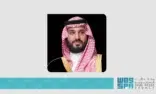 ولي العهد يجري اتصالًا هاتفيًا بسمو أمير دولة قطر