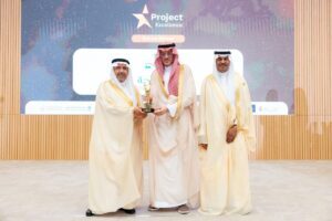 أمانة الشرقية تحصد المركز الأول في فئة أفضل مشروع اجتماعي ضمن جوائز تميز المشاريع العالمية 2025