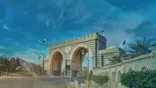 الجامعة الإسلامية تعلن عن فتح باب القبول في عدد من برامج الدراسات العليا للسعوديين والمقيمين
