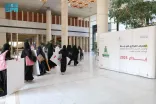 اختتام المعرض المركزي الثالث من “إبداع 2025”