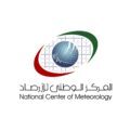 “المركز الوطني للأرصاد” : رياح نشطة وأتربة مثارة على منطقة المدينة المنورة