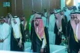 محافظ الخرج يشرف حفل إستراتيجية الغرفة التجارية