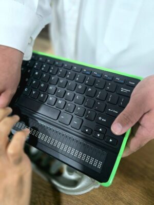 جمعية همة كفيف تطلق أول برامجها التدريبية لتعليم برايل