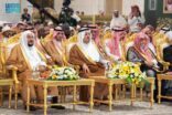 نائب أمير منطقة مكة المكرمة يحضر الحفل الختامي لمسابقة الملك عبدالعزيز الدولية لحفظ القرآن الكريم في دورتها الـ 45