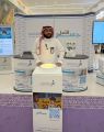تجمع مجتمعي إعلامي لحملة جسر الأمل بلجنة تراحم في نجران