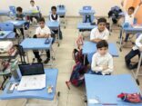 تعليم جازان يعتمد مواعيد الدوام الصيفي