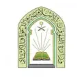 3500 بلاغ تعامل معها فرع وزارة “الشؤون الإسلامية” بالمدينة المنورة خلال عام 1445هـ