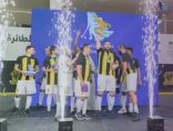 نادي الاتحاد يتوج بلقب بطولة المنطقة الغربية 2024