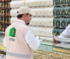 أمانةالعاصمة المقدسة تطلق مبادرة “معا لبيئة أجمل”