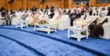 برعاية أمير الباحة.. جميعة “ترتيل” تختتم المسابقة القرآنية الرمضانية لذوي الإعاقة