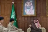 سمو وزير الحرس الوطني يستقبل قائد القطاع الأوسط بالوزارة