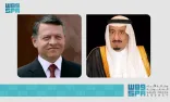 ملك الأردن يهنئ خادم الحرمين الشريفين بمناسبة فوز المملكة باستضافة بطولة كأس العالم لكرة القدم 2034