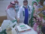 ورود نوارة التطوعي يحتفل باليوم الوطني في مستشفى الملك سلمان