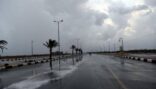 حالة الطقس المتوقعة اليوم الاثنين
