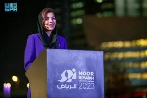 انطلاق النسخة الثالثة من احتفال ” نور الرياض”