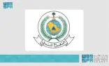 ابتداءً من اليوم .. الدفاع المدني: حظر دخول واستخدام أسطوانات الغاز المسال بالمشاعر المقدسة خلال حج عام 1445 هـ