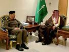 محافظ الجبيل يستقبل مدير مرور المحافظة المكلف
