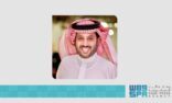 رئيس هيئة الترفيه يكشف عن جزء من أبرز فعاليات موسم الرياض المقبل