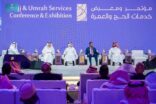 في مؤتمر ومعرض الحج والعمرة: سفراء خادم الحرمين الشريفين يتحدثون عن التكامل بين الممثليات الدبلوماسية ومنظومة الحج والعمرة