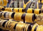 تراجع أسعار الذهب