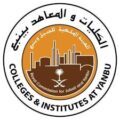 الكلية الصناعية والمعهد التقني بينبع تعلنان بدء القبول للعام الدراسي 1446هـ
