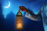 دول عربية تعلن يوم الخميس غرة شهر رمضان المبارك