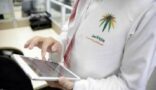 لجنة التوطين بنجران تتابع قرارات التوطين في الجمعيات الخيرية واللجان الأهلية
