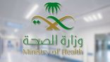 “الصحة”: أكثر من 35 ألف مراجع لمستشفى النور التخصصي بمكة المكرمة خلال شهر رمضان