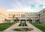 التعليم تشارك في معرض تونس الدولي للكتاب 2023 مستعرضة الإصدارات الحديثة للمناهج والدراسات المتخصصة التربوية والتعليمية