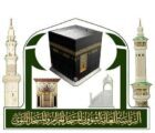 الشؤون الإسلامية تنظم محاضرتين ضمن البرنامج الدعوي في مسجد الخيف بمشعر منى
