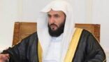 وزير العدل يشكر القيادة بمناسبة تعديل المادة 51 من نظام المحاماة